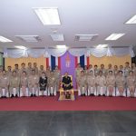 “วันข้าวและชาวนาแห่งชาติ ประจำปี 2569” S 37199911