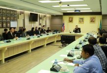 อ.ส.ค. เข้าร่วมประชุมรับมอบนโยบายจาก นายวัชระพล ขาวขำ รัฐมนตรีช่วยว่าการกระทรวงเกษตรและสหกรณ์ S 70115361