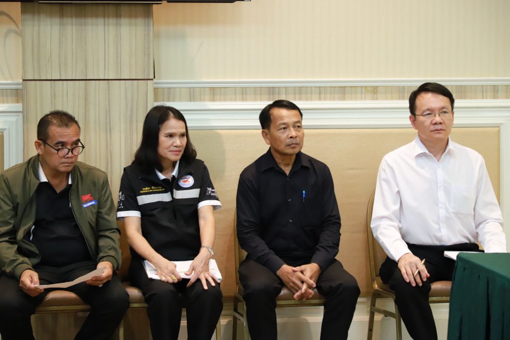 S 70942730