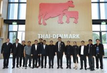 ผู้อำนวยการ อ.ส.ค. ให้การต้อนรับ ชุมนุมสหกรณ์โคนมแห่งประเทศไทยจาก 5 ภาค S 71008459