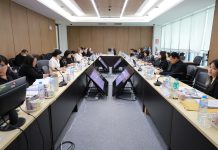 การประชุมคณะกรรมการ อ.ส.ค. ครั้งที่ 12/2569 S 93118594