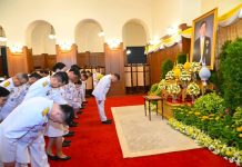 ผู้อำนวยการ อ.ส.ค. ร่วมทูลเกล้าฯ ถวายแจกันดอกไม้และลงนามถวายพระพรชัยมงคล เนื่องในโอกาสวันเฉลิมพระชนมพรรษาพระบาทสมเด็จพระเจ้าอยู่หัว 28 กรกฎาคม 2569 1940146