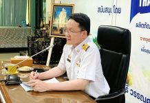 นายเทอดไชย ระลึกมูล รองผู้อำนวยการ อ.ส.ค. เป็นประธานในการประชุม คณะทำงานยกระดับคะแนนการประเมินผล การดำเนินงานด้าน Core Business Enablers หัวข้อ “การกำกับดูแลที่ดีและการนำองค์กร ครั้งที่ 1/2569 76266 0