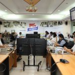 การประชุมคณะอนุกรรมการบริหารงาน การกำกับดูแลที่ดีและการนำองค์กร อ.ส.ค. ครั้งที่ 10/2569 S 138829906