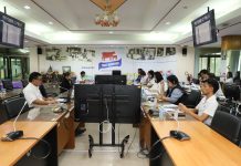 การประชุมคณะอนุกรรมการบริหารงาน การกำกับดูแลที่ดีและการนำองค์กร อ.ส.ค. ครั้งที่ 10/2569 S 138829906