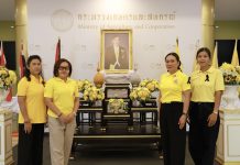 ผู้อำนวยการ อ.ส.ค. ร่วมเฝ้าฯ รับเสด็จ พระบาทสมเด็จพระเจ้าอยู่หัว และสมเด็จพระนางเจ้าฯ พระบรมราชินี S 39714827