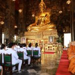 พิธีบำเพ็ญกุศลปัญญาสมวาร (50 วัน) เพื่ออุทิศถวายเป็นพระกุศลแด่ สมเด็จพระเจ้าลูกเธอ เจ้าฟ้าพัชรกิติยาภา นเรนทิราเทพยวดี กรมหลวงราชสาริณีสิริพัชร มหาวัชรราชธิดา S 39804938