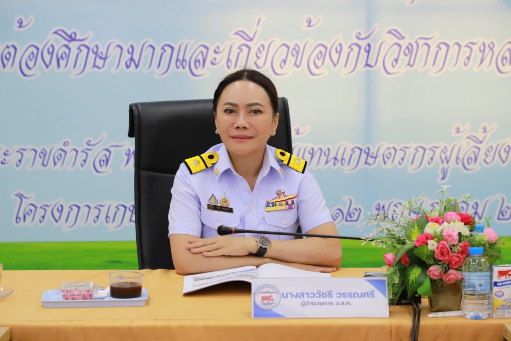 S 39976985