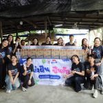 กิจกรรม CSR “แบ่งฝัน ปันรักกับนมไทย-เดนมาร์ค ครั้งที่ 10” S 71983185