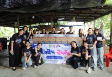 กิจกรรม CSR “แบ่งฝัน ปันรักกับนมไทย-เดนมาร์ค ครั้งที่ 10” S 71983185