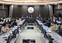 การประชุมหารือและแลกเปลี่ยนความคิดเห็นระหว่างรัฐมนตรีว่าการกระทรวงเกษตรและสหกรณ์กับคณะกรรมาธิการการเกษตรและสหกรณ์ วุฒิสภา S 72523788