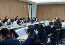 การอบรมโครงการ Marketing Training & Coaching Program (ครั้งที่ 5) 1974857