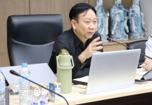 การอบรมโครงการ Marketing Training & Coaching Program (ครั้งที่ 6) 367715