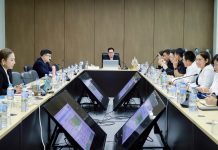 อ.ส.ค. เข้าร่วมประชุมร่วมกับคณะทำงานติดตามนโยบายและข้อสั่งการสำคัญของรัฐมนตรีช่วยว่าการกระทรวงเกษตรและสหกรณ์ (นายวัชระพล ขาวขำ) S 101294097