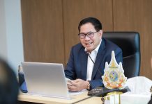 อ.ส.ค. เข้าร่วมประชุมร่วมกับคณะทำงานติดตามนโยบายและข้อสั่งการสำคัญของรัฐมนตรีช่วยว่าการกระทรวงเกษตรและสหกรณ์ (นายวัชระพล ขาวขำ) S 101294102