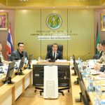 การประชุมผู้บริหารกระทรวงเกษตรและสหกรณ์ ครั้งที่ 1/2569 S 74162208