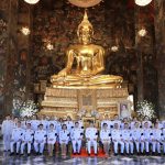 พิธีสวดพระพุทธมนต์ถวายเป็นพระราชกุศลเนื่องในวันคล้ายวันสวรรคตสมเด็จพระนางเจ้าสิริกิติ์ พระบรมราชินีนาถ พระบรมราชชนนีพันปีหลวง S 74407966