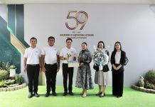 อ.ส.ค. ร่วมงานวันคล้ายวันสถาปนากรมส่งเสริมการเกษตร ครบรอบ 59 ปี S 74448901